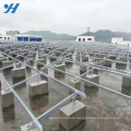 China Promotion Hot Sale Construction Material solar frame